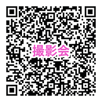 キッズドレス撮影会チラシ